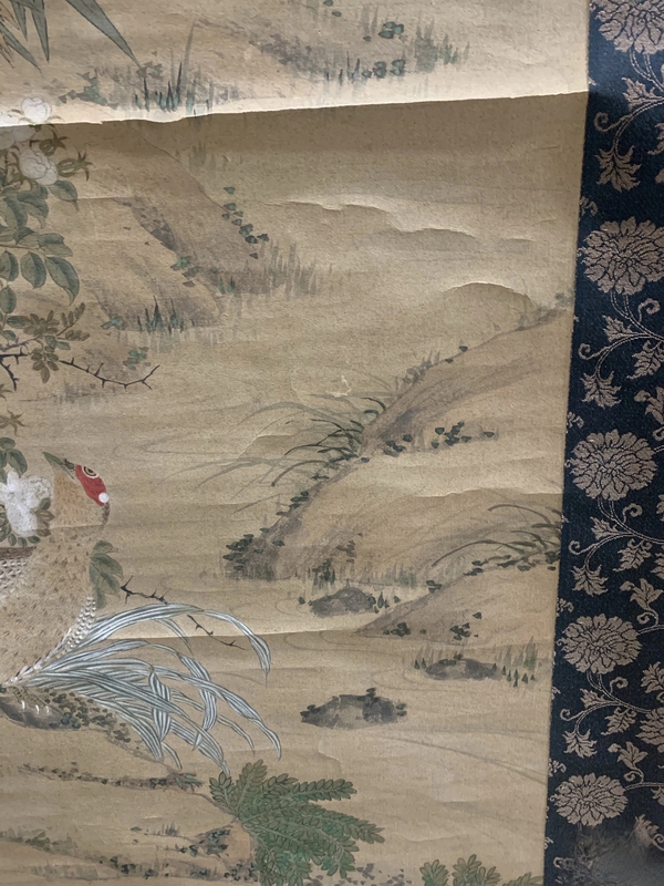古玩字畫(huà)秋畔翠竹錦雞立軸拍賣(mài)，當(dāng)前價(jià)格8000元