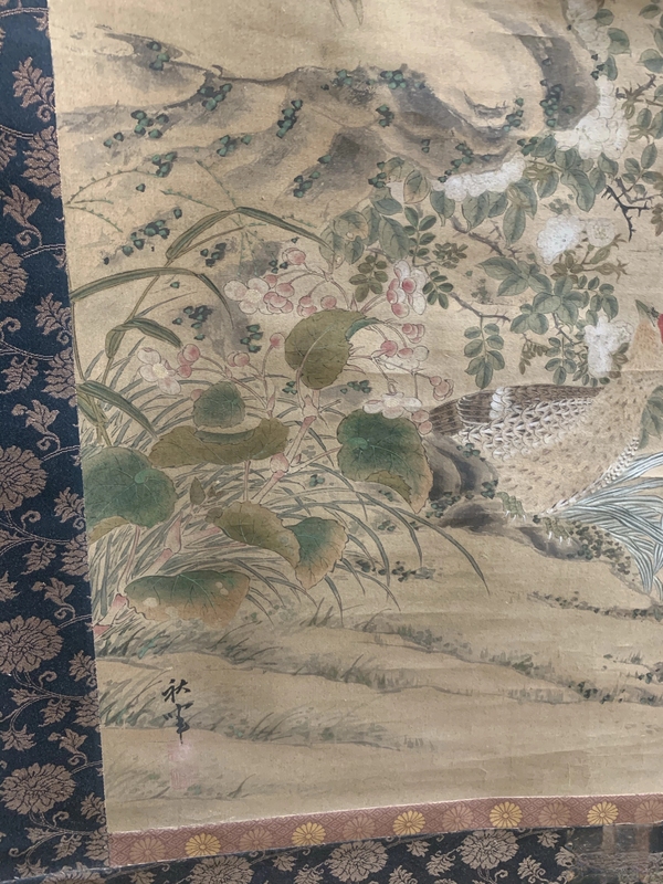 古玩字畫(huà)秋畔翠竹錦雞立軸拍賣(mài)，當(dāng)前價(jià)格8000元