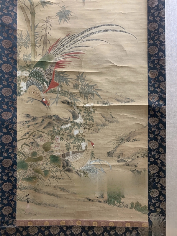 古玩字畫(huà)秋畔翠竹錦雞立軸拍賣(mài)，當(dāng)前價(jià)格8000元