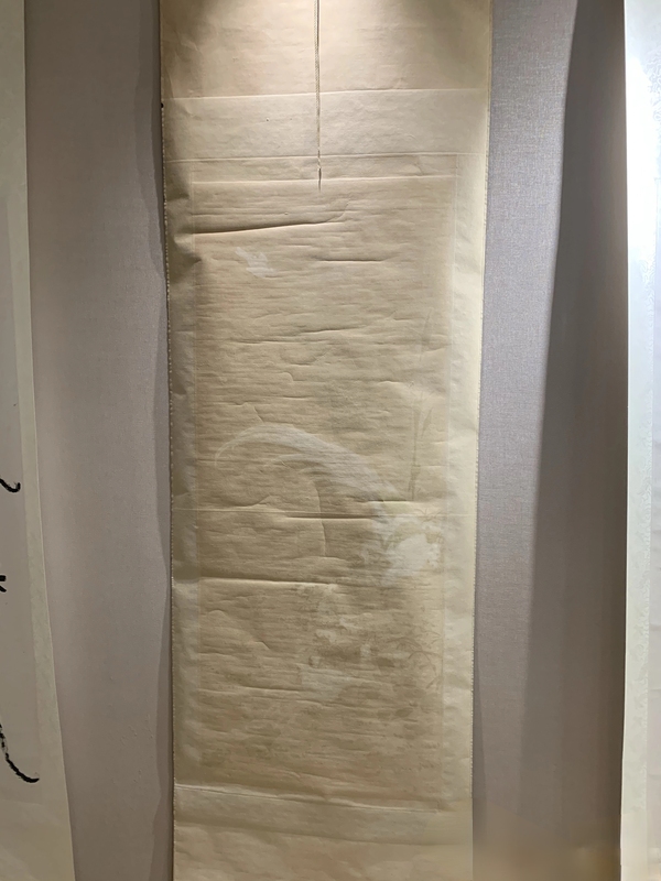 古玩字畫(huà)秋畔翠竹錦雞立軸拍賣(mài),當(dāng)前價(jià)格8000元
