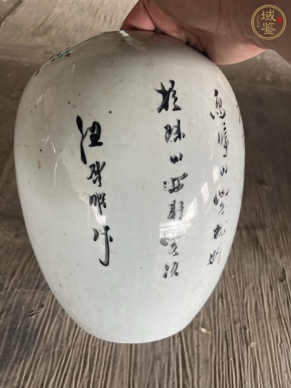古玩陶瓷粉彩花鳥紋冬瓜罐，無底圖，偏老真品鑒賞圖