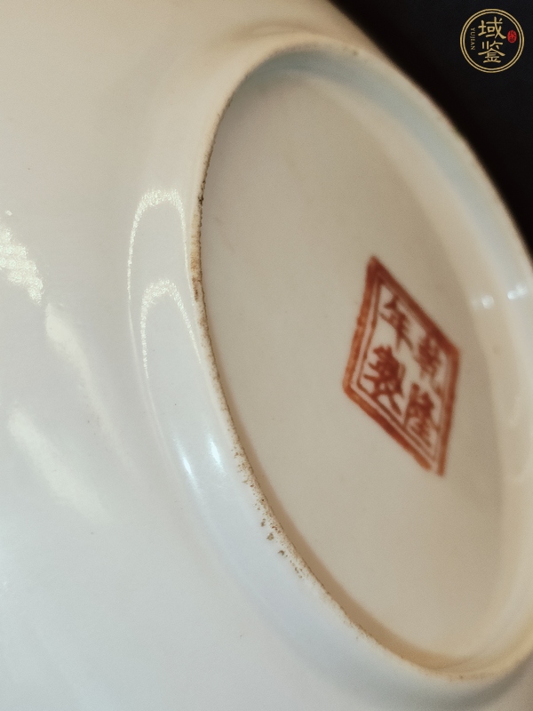 古玩陶瓷粉彩瓜蝶紋盤真品鑒賞圖