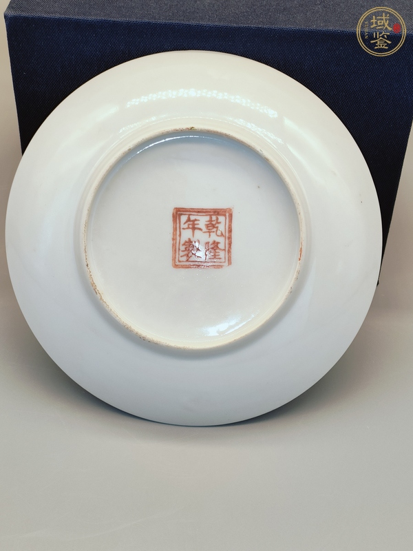 古玩陶瓷粉彩瓜蝶紋盤真品鑒賞圖