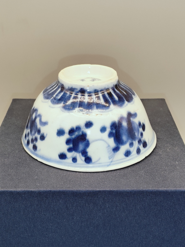 古玩陶瓷清雍正，精品福壽三多紋青花茶園拍賣，當(dāng)前價(jià)格2200元