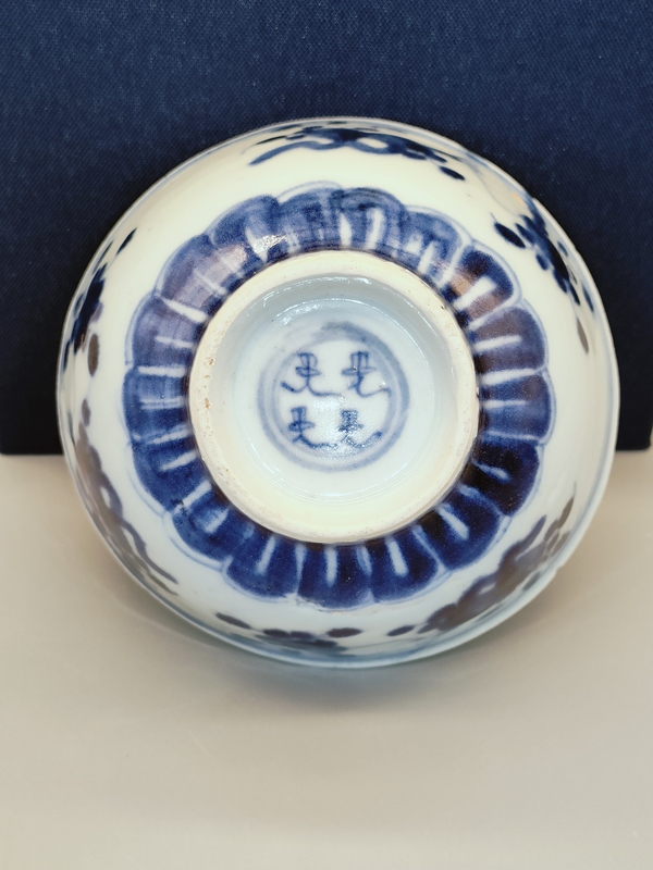 古玩陶瓷清雍正，精品福壽三多紋青花茶園拍賣，當(dāng)前價(jià)格2200元
