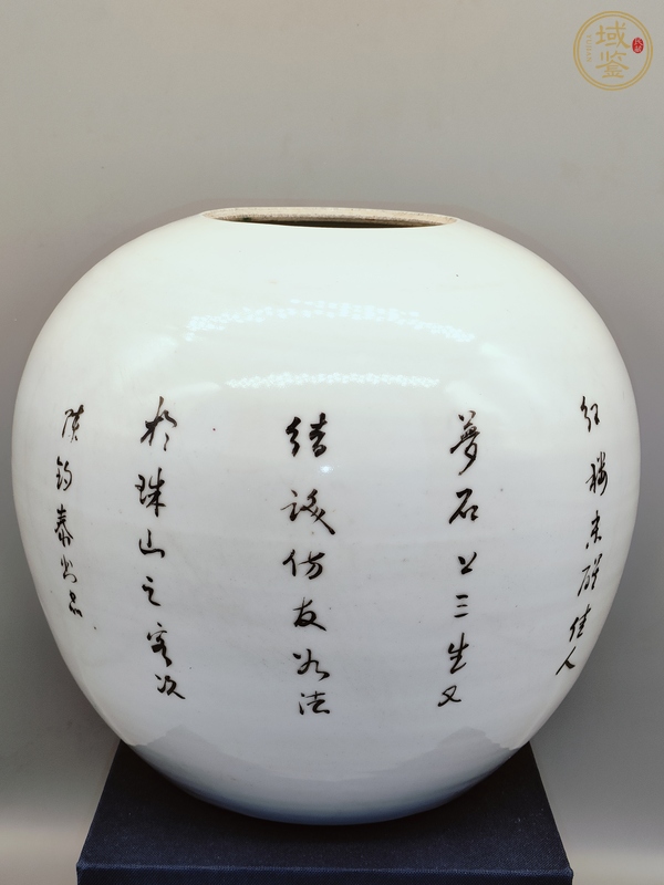 古玩陶瓷民國粉彩紅樓夢罐真品鑒賞圖