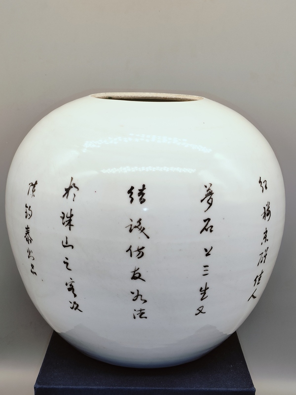 古玩陶瓷民國(guó)，雙玉讀曲紋粉彩詩(shī)文西瓜罐拍賣(mài)，當(dāng)前價(jià)格950元