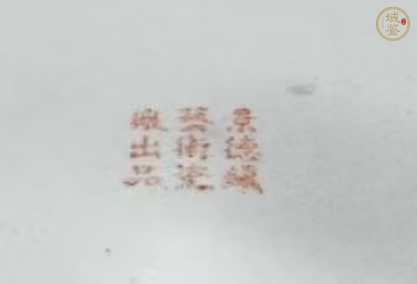 古玩陶瓷粉彩仕女人物撇口瓶真品鑒賞圖