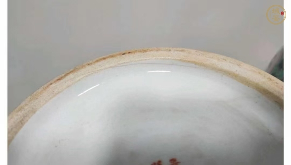 古玩陶瓷粉彩仕女人物撇口瓶真品鑒賞圖