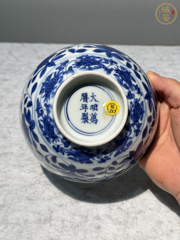 古玩陶瓷花卉雙龍紋碗真品鑒賞圖
