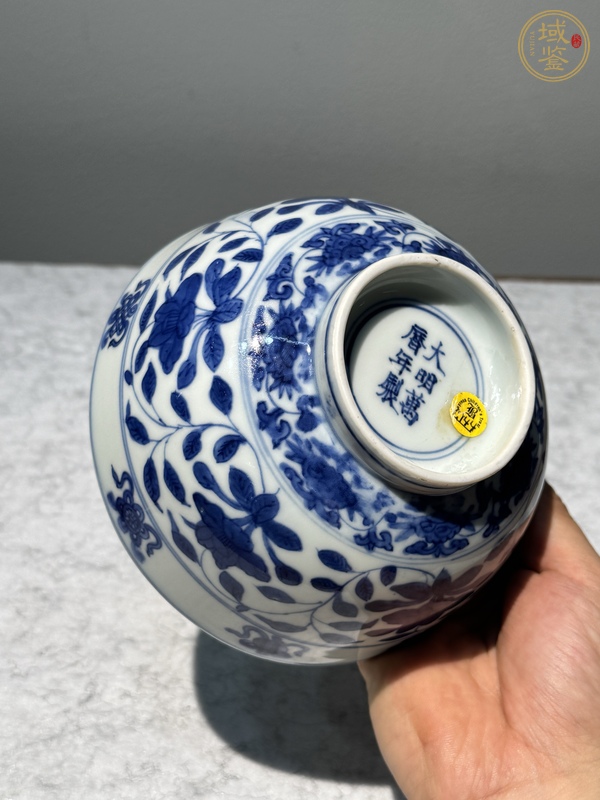 古玩陶瓷花卉雙龍紋碗真品鑒賞圖