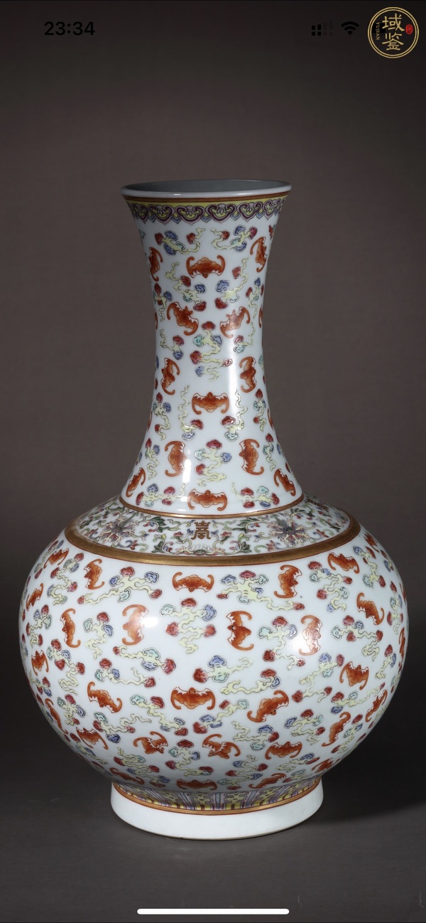 古玩陶瓷粉彩洪福齊天大賞瓶真品鑒賞圖