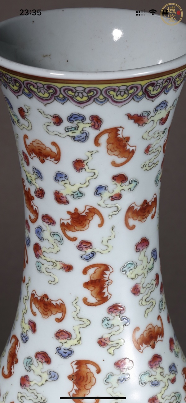 古玩陶瓷粉彩洪福齊天大賞瓶真品鑒賞圖