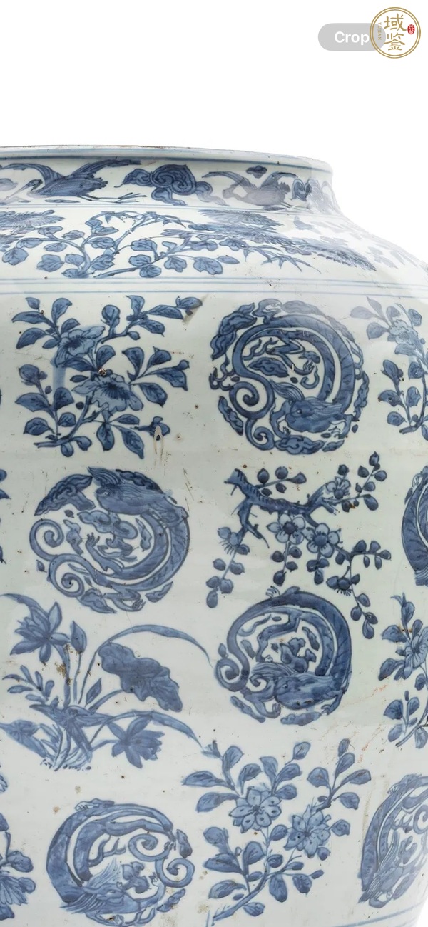 古玩陶瓷青花罐真品鑒賞圖