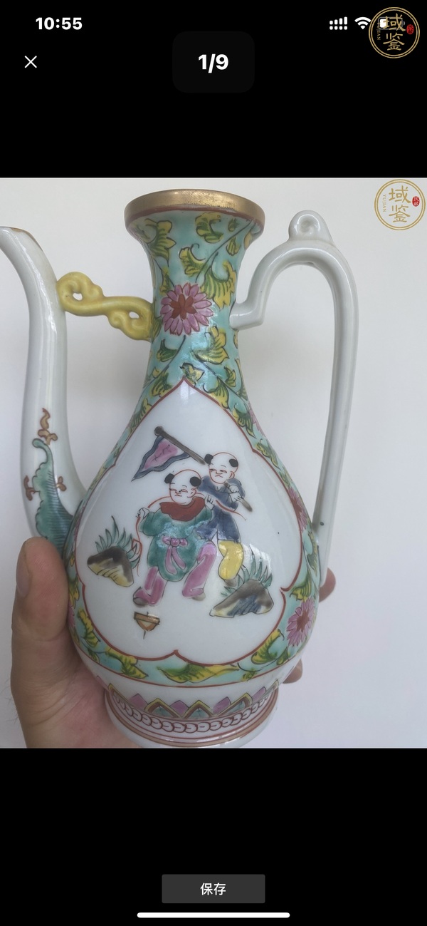 古玩陶瓷民國粉彩壺真品鑒賞圖
