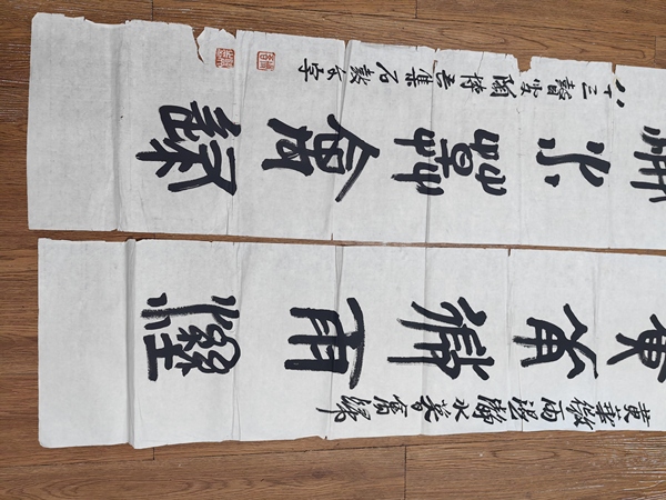 古玩字畫陶博吾篆書對聯拍賣，當前價格2499元