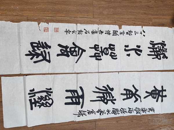 古玩字畫陶博吾篆書對聯拍賣，當前價格2499元