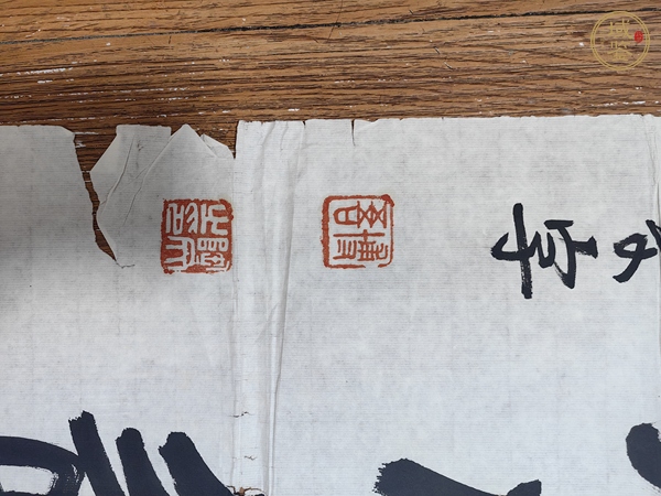 古玩字畫(huà)陶博吾篆書(shū)對(duì)聯(lián)真品鑒賞圖