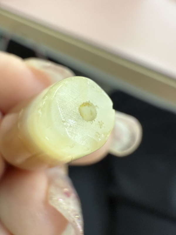 古玩雜項珠拍賣，當前價格9500元