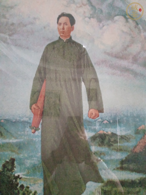 古玩字畫《毛主席去安源》真品鑒賞圖