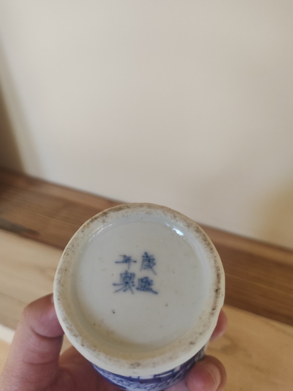 古玩陶瓷山水紋青花雞腿蓋瓶拍賣,當(dāng)前價格1000元