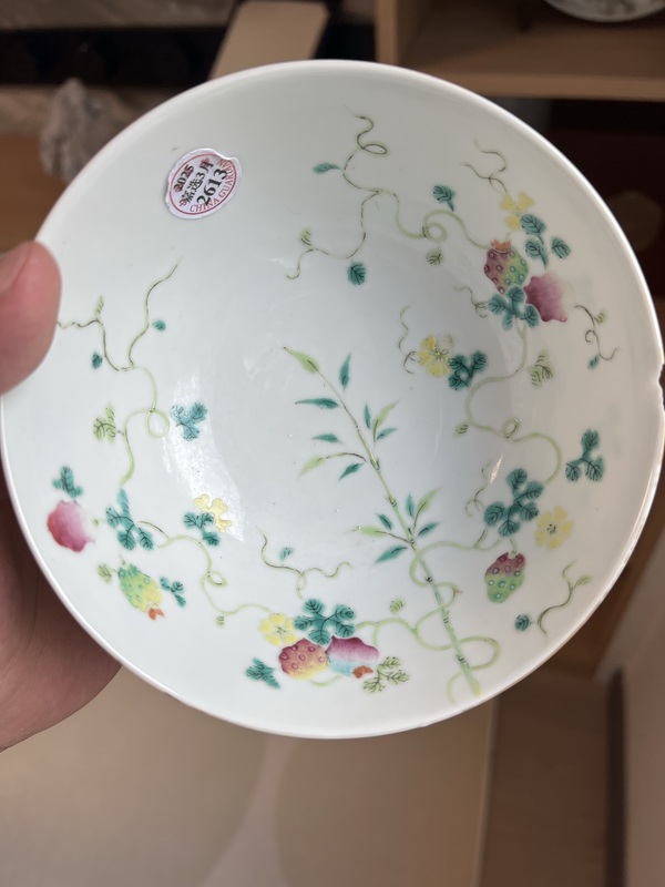 古玩陶瓷粉彩癩瓜碗拍賣，當前價格35000元