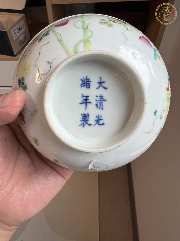 古玩陶瓷粉彩癩瓜碗真品鑒賞圖