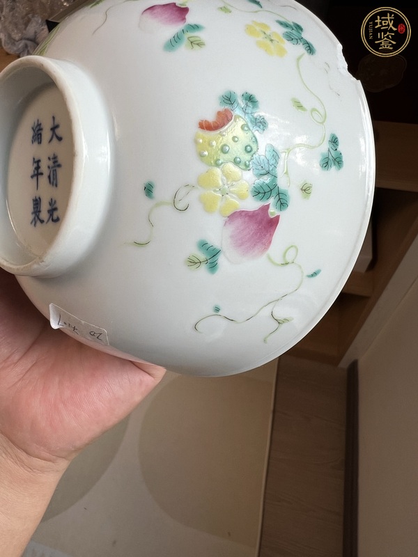 古玩陶瓷粉彩癩瓜碗真品鑒賞圖