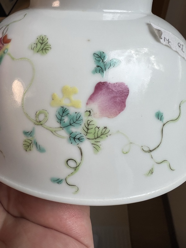 古玩陶瓷粉彩癩瓜碗拍賣，當前價格35000元
