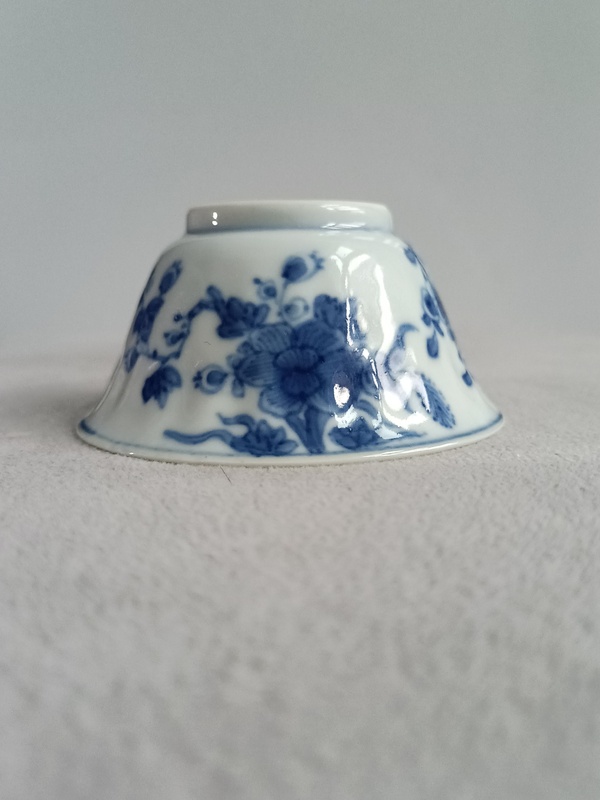 古玩陶瓷花卉紋青花杯拍賣，當前價格1360元