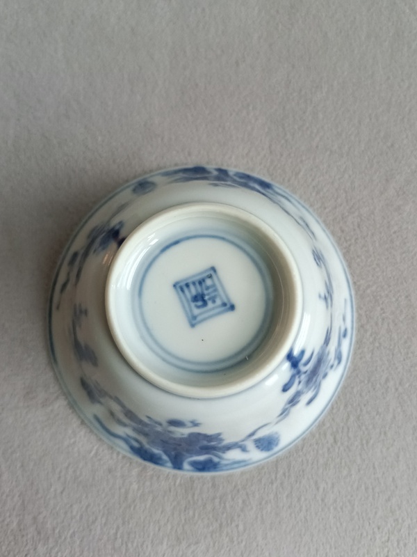 古玩陶瓷花卉紋青花杯拍賣，當前價格1360元