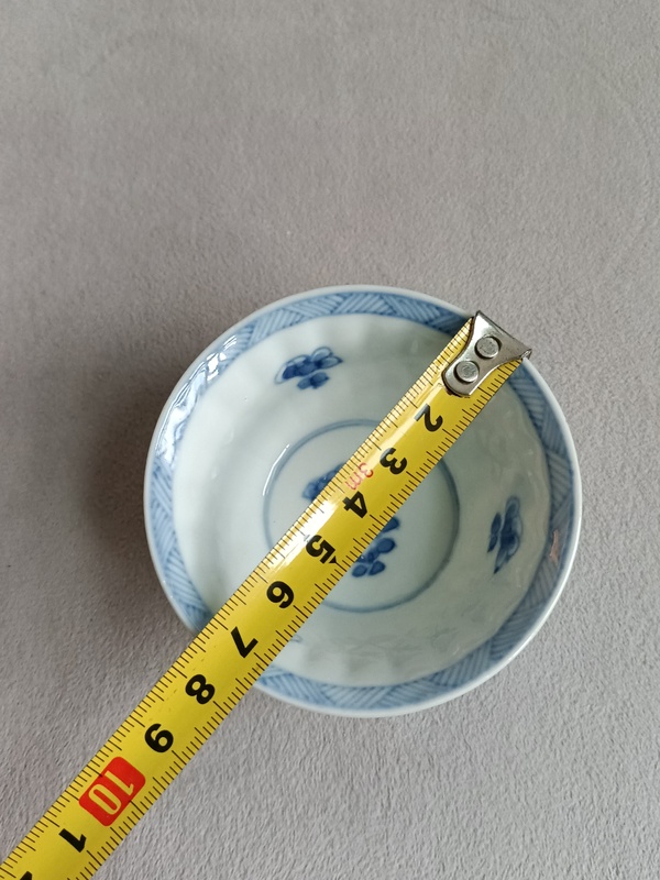 古玩陶瓷花卉紋青花杯拍賣，當前價格1360元