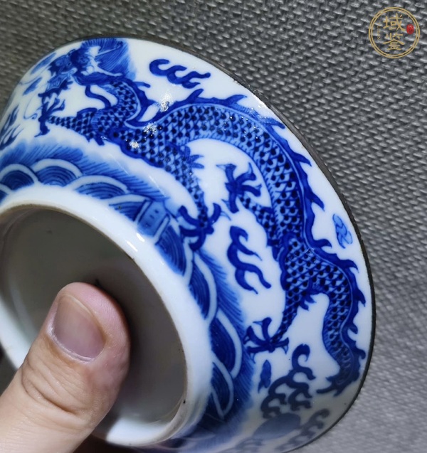古玩陶瓷晚清青花龍紋深腹洗真品鑒賞圖