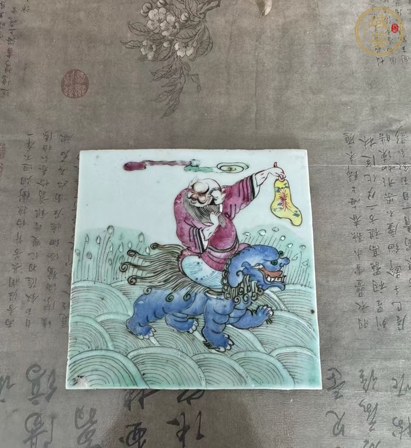 古玩陶瓷粉彩瓷板真品鑒賞圖