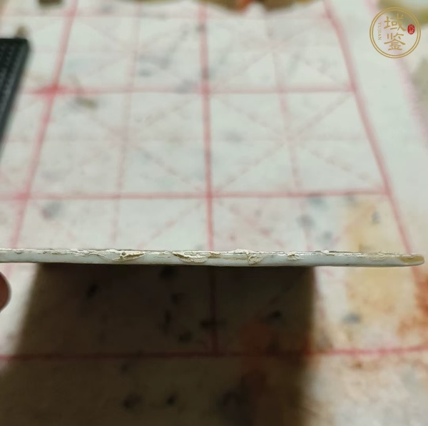 古玩陶瓷粉彩瓷板真品鑒賞圖
