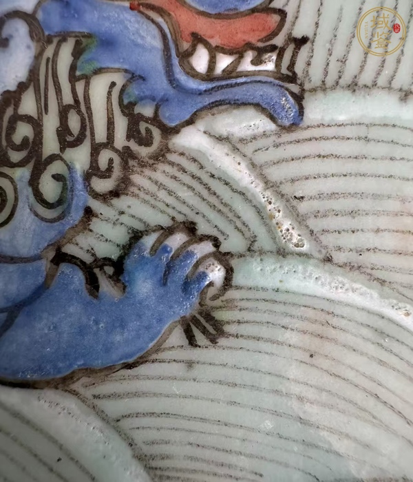 古玩陶瓷粉彩瓷板真品鑒賞圖