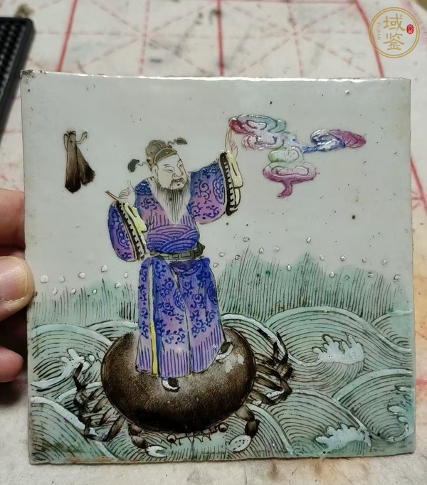 古玩陶瓷粉彩瓷板真品鑒賞圖