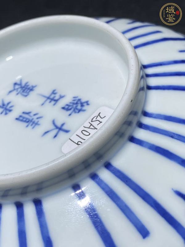古玩花卉紋青花碗真品鑒賞圖