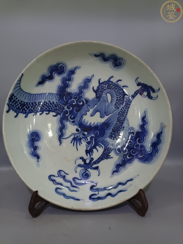 古玩陶瓷盤子專屬鏈接,不要亂拍。買定離手不退不換,不接受不要付款拍賣,當前價格718元