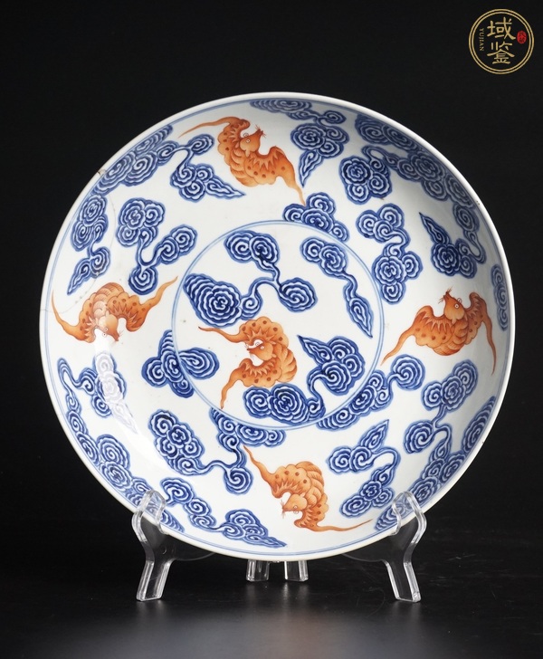 古玩青花泛紅洪福齊天盤真品鑒賞圖