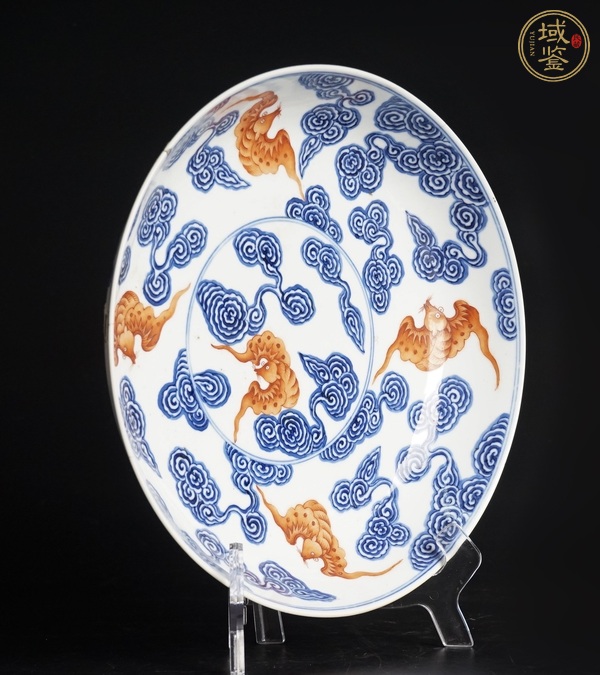 古玩陶瓷青花泛紅洪福齊天盤真品鑒賞圖