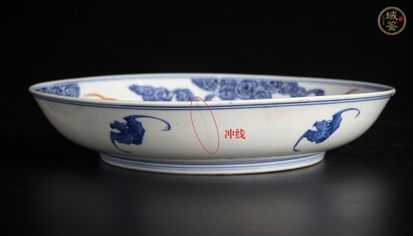 古玩陶瓷青花泛紅洪福齊天盤真品鑒賞圖
