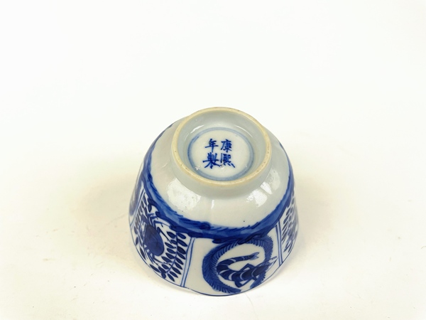 古玩陶瓷清光緒·青花魚澡紋茶圓拍賣，當(dāng)前價格396元