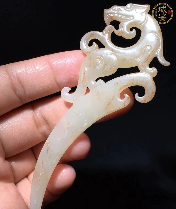 古玩玉器做舊仿戰國“龍紋玉觿”真品鑒賞圖