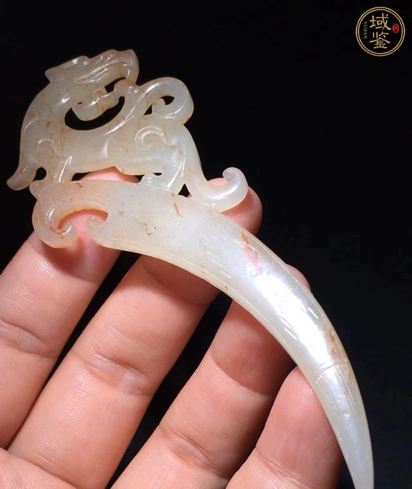 古玩玉器做舊仿戰國“龍紋玉觿”真品鑒賞圖