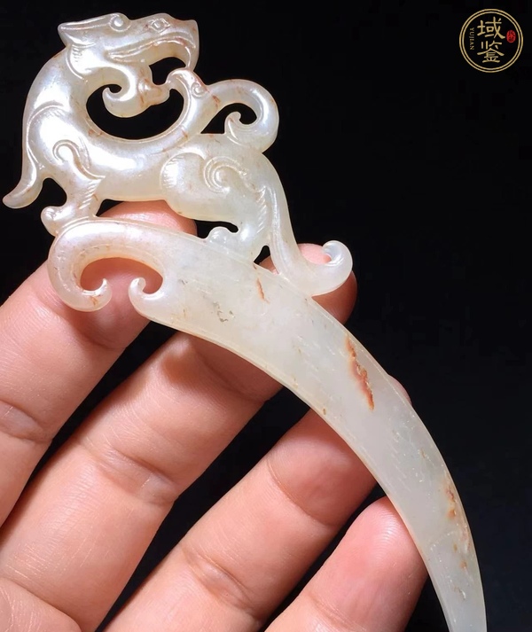 古玩玉器做舊仿戰國“龍紋玉觿”真品鑒賞圖