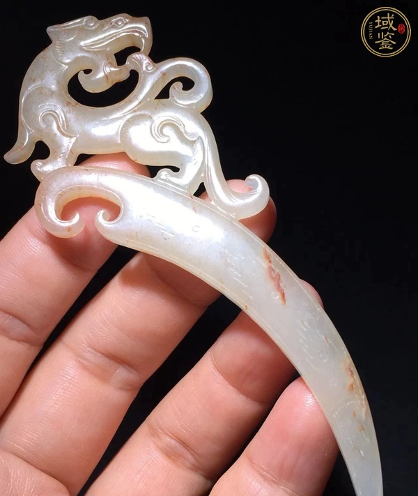 古玩玉器做舊仿戰國“龍紋玉觿”真品鑒賞圖