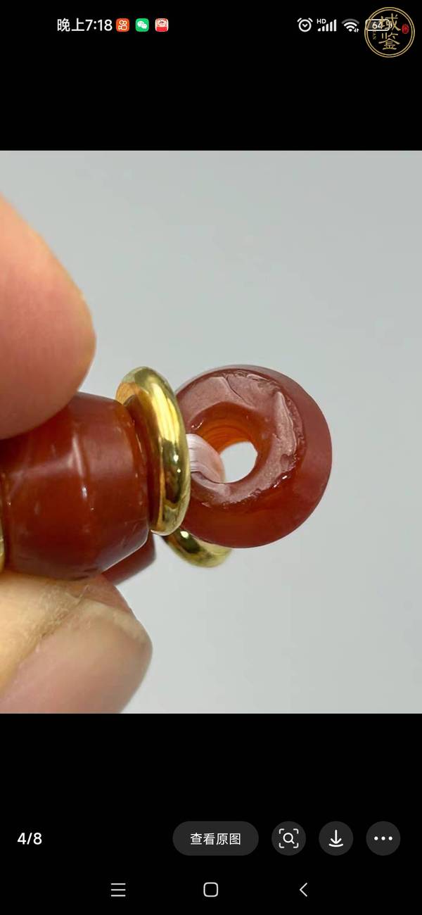 古玩瑪瑙碟型珠真品鑒賞圖