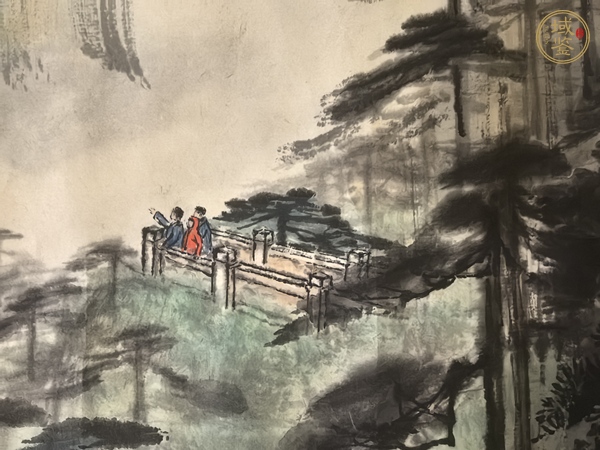古玩字畫蕭毓明山水云海真品鑒賞圖