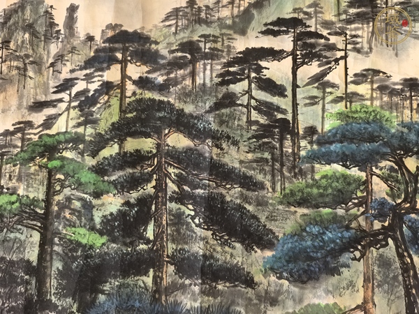 古玩字畫蕭毓明山水云海真品鑒賞圖